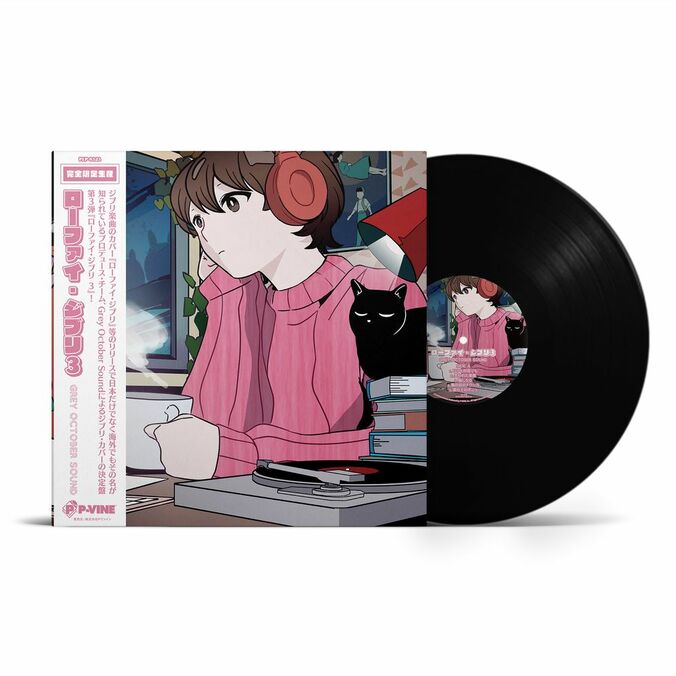 【写真・画像】　1枚目