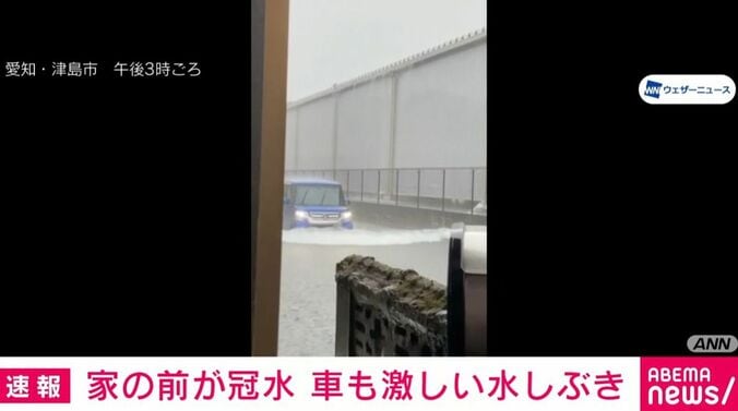 愛知・津島市