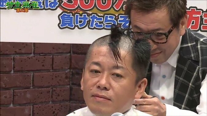 【坊主麻雀】坊主はホリエモン！高須院長が奇跡の大三元で優勝 サイバー藤田「もう出ない」 8枚目