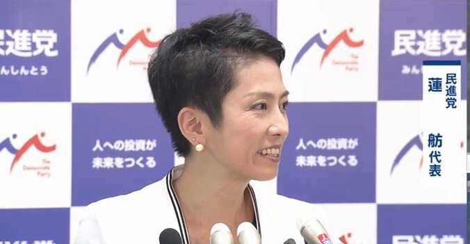 民進党、党勢回復の可能性は？原口議員「本当のリベラルで、新保守主義や新自由主義と戦う勢力が結集できれば」 1枚目