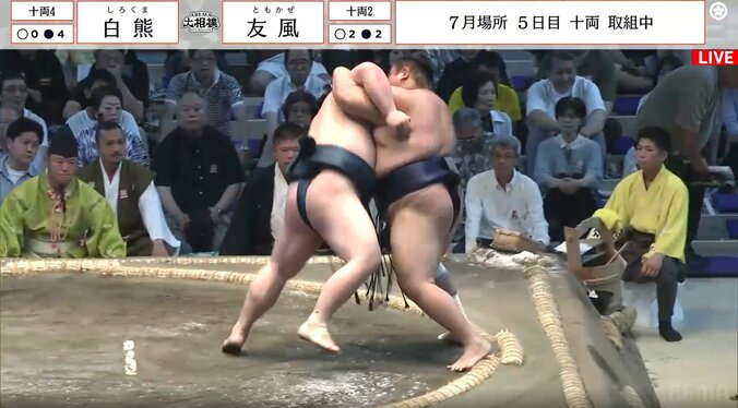 向う正面に武将の姿