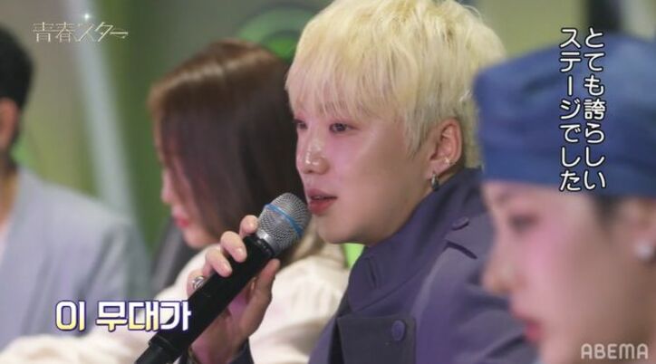 「レベルが歴代級」日本人カズタ含むアイドルチームの完璧ステージに最高得点！プロたちもスタンディングオベーション『青春スター』