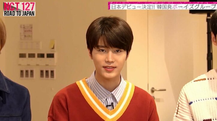 ギャップ萌えもアリ!? 国際色豊かなSMの最終兵器、NCT 127