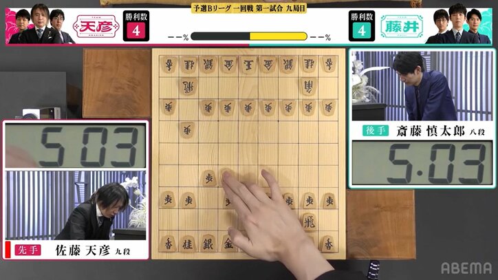 【写真・画像】　2枚目