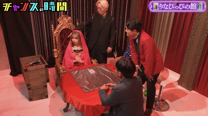 【写真・画像】収録中も携帯をマナーモードにしない女芸人に千鳥ら衝撃「ずっとピコピコ音が鳴ってる」　2枚目