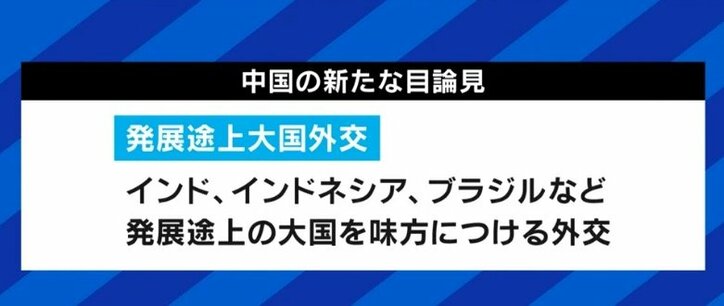 “親中”ウクライナと“パートナー”ロシアの板挟みに揺れる中国…3期目を狙う習近平主席の胸中は