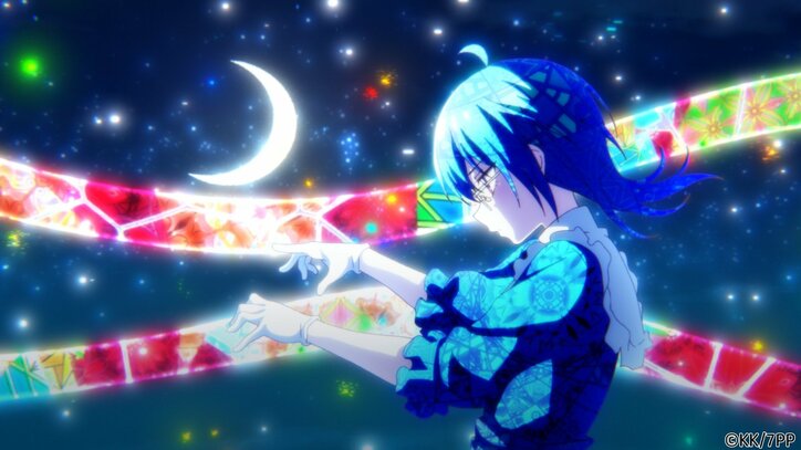 [Photos/Images] While Seeking a Power to Oppose the Demons... Episode 13 Synopsis & Preview Stills Released for "I Was Reincarnated as the 7th Prince" Season 2 3rd