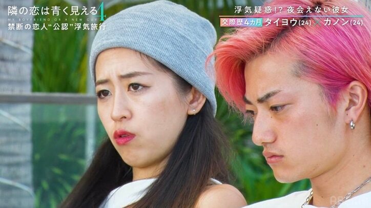 ROLAND、カップルがうまくいくコツはレディーファーストの気持ち「戦おうと思っちゃダメ」恋愛観を語る