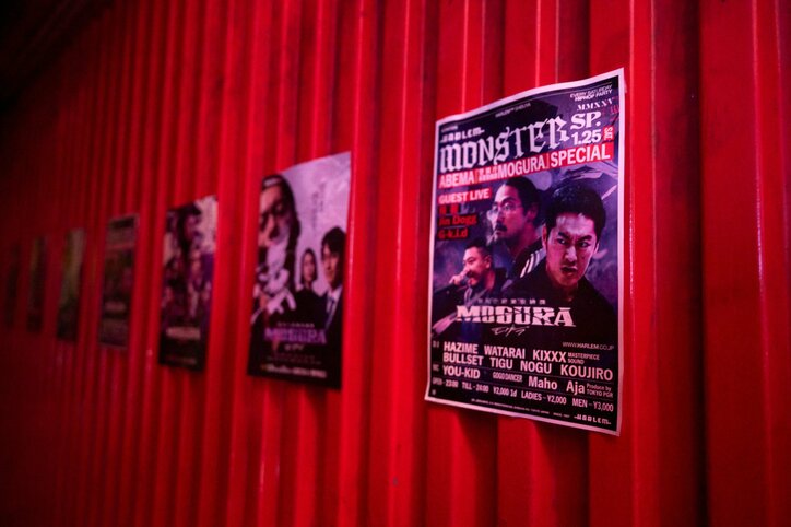 【写真・画像】　2枚目