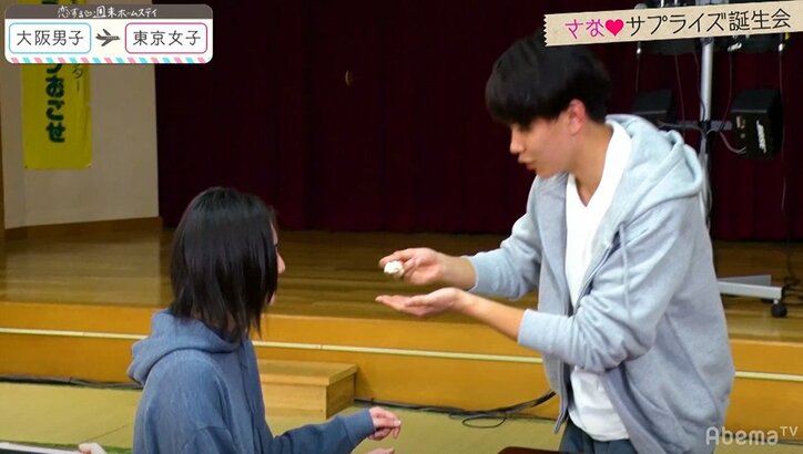 さな、まきしからのバースデーサプライズに感涙 『恋ステ』#7東京女子×大阪男子編