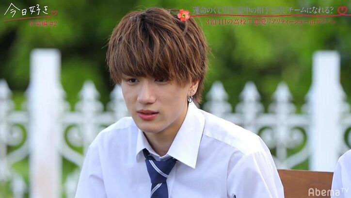 本命女子にデレデレ＆ニヤニヤ…他の子との態度の違いがあからさまに！『今日好き』卒業編第2話