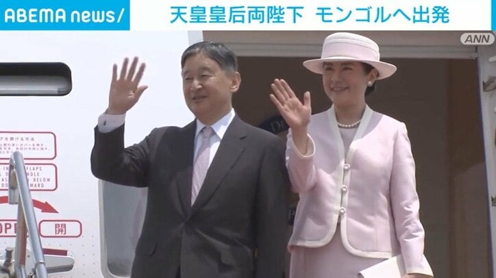 天皇皇后両陛下