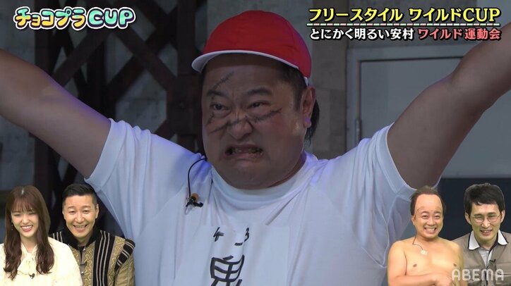 花田優一が靴クリーナーで洗髪!? 芸人たちと"ワイルド対決"に挑戦