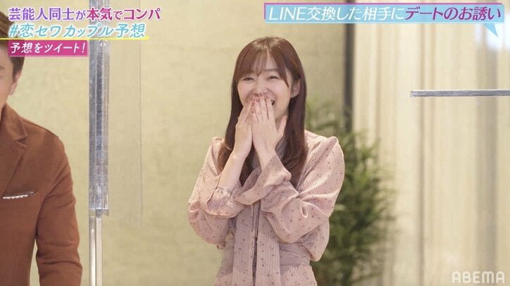 指原莉乃、昆虫好きの東大院生にメロメロ「可愛い、可愛すぎる！」