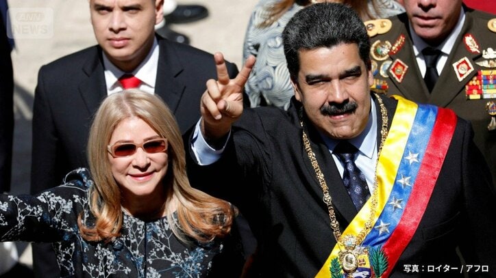 ベネズエラのマドゥロ大統領とシリア・フローレス夫人（写真：ロイター/アフロ）