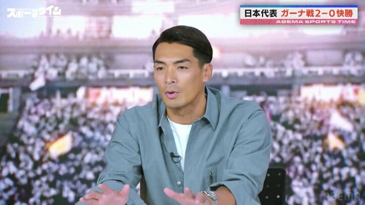 【写真・画像】 2枚目