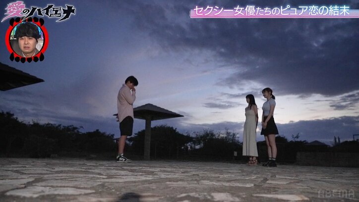 ギャル系セクシー女優、へそチラ＆ミニスカ姿で22歳大学生とラブラブハグ