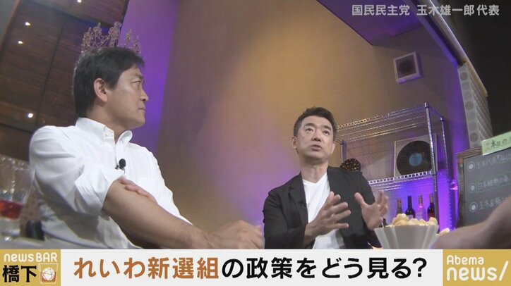 「そこまで言うのかと思った」国民民主・玉木雄一郎代表、れいわ新選組に危機感