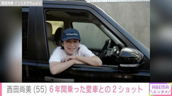 【写真・画像】西田尚美（55）、6年間乗った愛車のSUV・ランドローバー ディスカバリーを披露「こんな大きな車運転してるの？」　2枚目