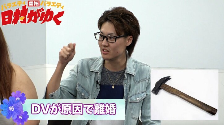 100kg超の風俗嬢&おなべホスト、交際までの馴れ初めを語る