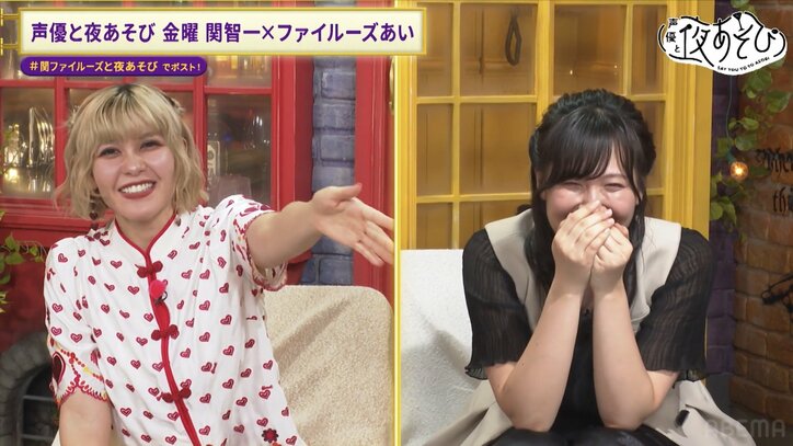 【写真・画像】ファイルーズあい＆上田瞳が人生で“沼った”キャラを明かす！「ガチ恋までハマらない」上田瞳を唯一沼らせたキャラとは？　5枚目