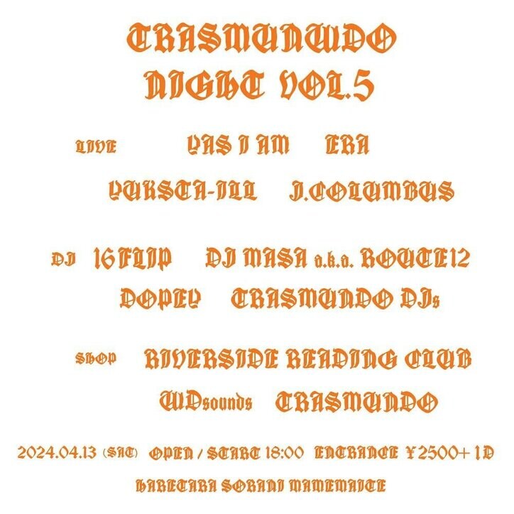 【写真・画像】　2枚目