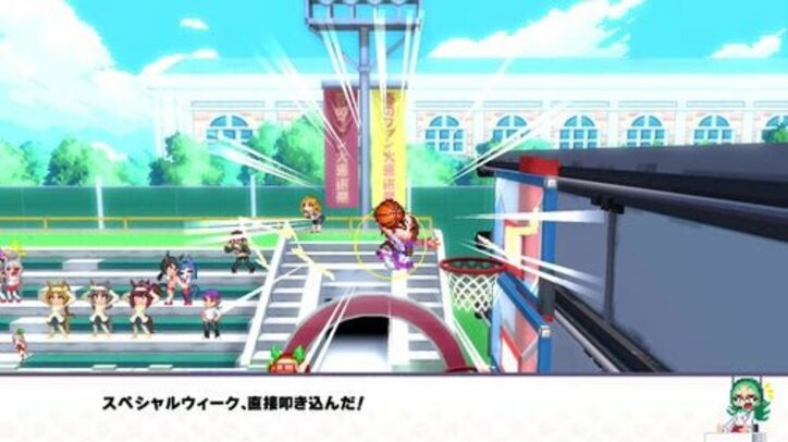 “ドット絵”『ウマ娘』Switch用ゲーム発表『ウマ娘 プリティーダービー 熱血ハチャメチャ大感謝祭!』