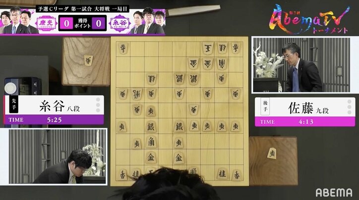 室田伊緒女流二段の情報網 棋士のネタを次々投下「ぎっくり腰になった」「髪型ジャニーズ風に仕立てられてた」／将棋・AbemaTVトーナメント