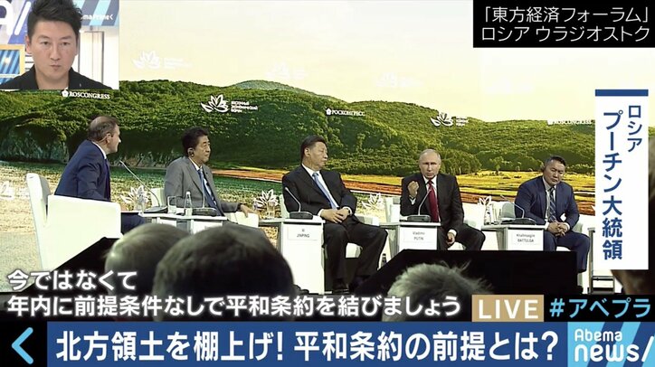 プーチン大統領の“柔道外交”に衝撃 クリミアと北方領土の“三角トレード”論も