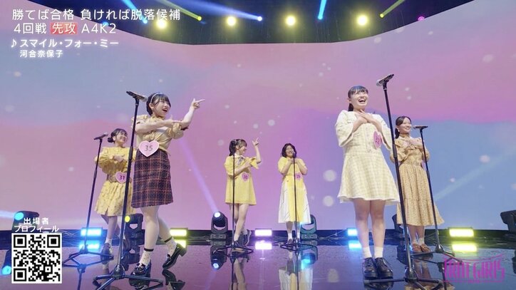 【写真・画像】 3枚目