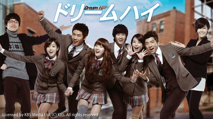 【写真・画像】韓国・韓流の“受験・学園ドラマ”名作6選！『善意の競争』『江南ママの教育戦争』、『ドリームハイ』など人気の名作を紹介　8枚目