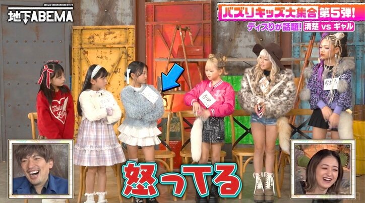 【写真・画像】ギャル小学生VS清楚系小学生の対立にみちょぱが本音「大人が悪い」　2枚目