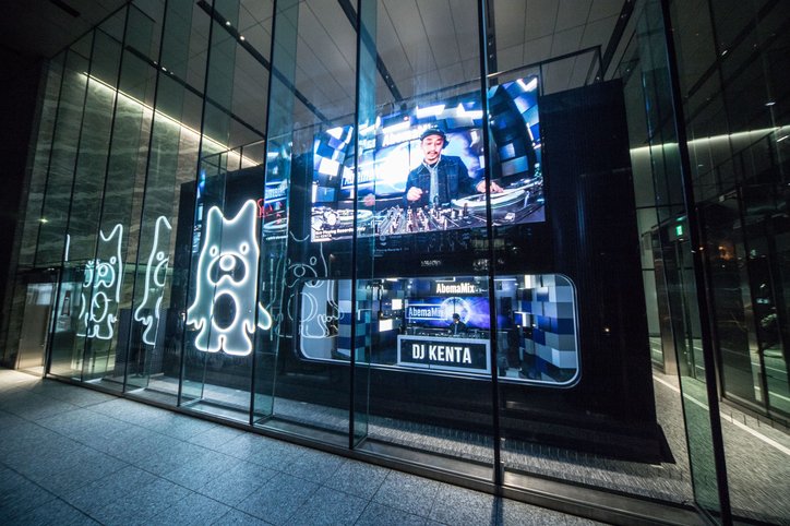 『AbemaMix』がHIPHOPの聖地、渋谷・宇田川町に遂に移転！初回放送には、MUROも生出演！