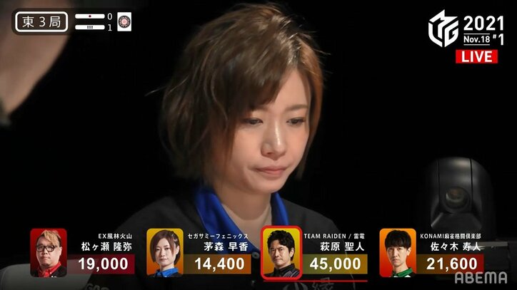 なかなか出ない今期の初役満、またもツモリ四暗刻がするり 出アガリで跳満に「あーダメだーw」「役満惜しい」/麻雀・Mリーグ