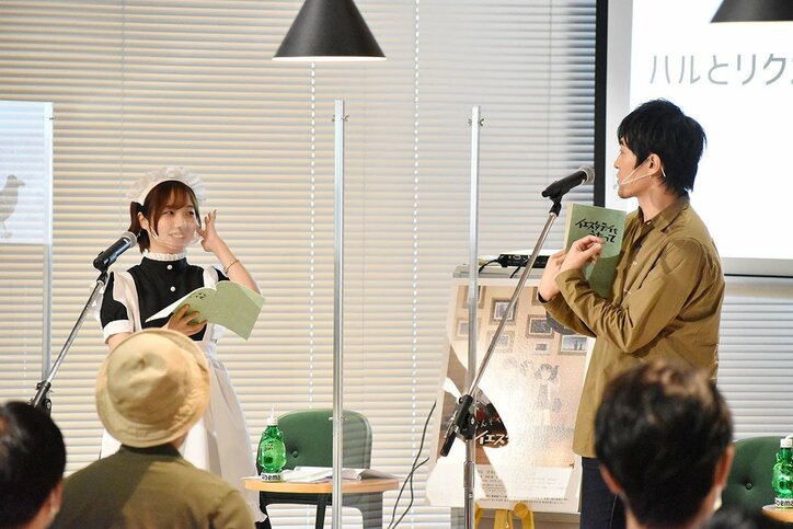 「イエスタデイをうたって」スペシャルイベントで感動再び「お好み焼きシーン」の伏線秘話にリクオ役・小林親弘、ハル役・宮本侑芽も驚き！