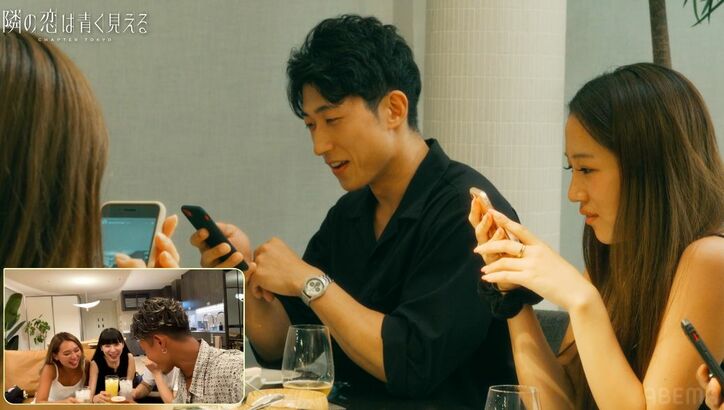 【写真・画像】元カレが違う女性と…「めっちゃいやだ」生々しい写真にショックで苛立ち 3枚目