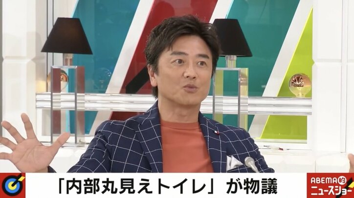 インドでは洋式でもあえて”和式”に 世界各国のトイレ事情 原田龍二「スペーシーでおすすめ」な国を明かす