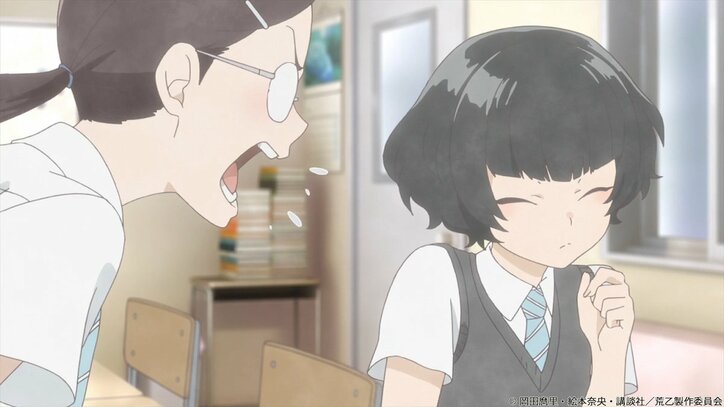 「荒ぶる季節の乙女どもよ。」第2話先行カット解禁 男性の気持ちを考える主人公に頼みごと?