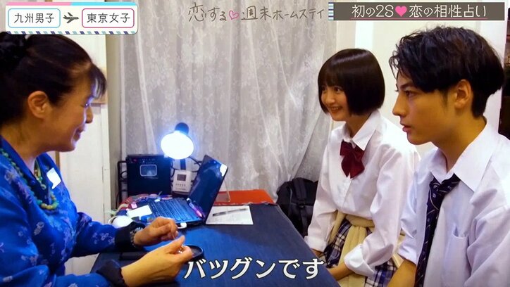 ハーフイケメン・アレクが『恋ステ』参戦で、らいりーメロメロ　「若手の綺麗な顔の俳優さんをみんな混ぜたよう」とゆいPも絶賛