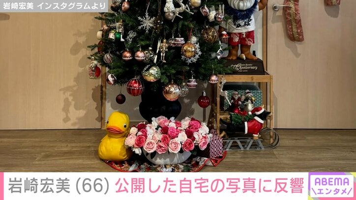 飾りつけをしたクリスマスツリー