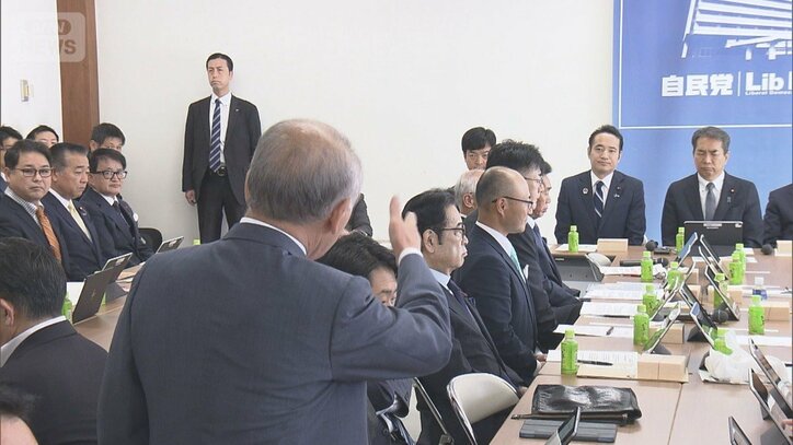 「応援できない」党本部に怒号…“予算カット発言”簗農水大臣 自民党の会合で謝罪