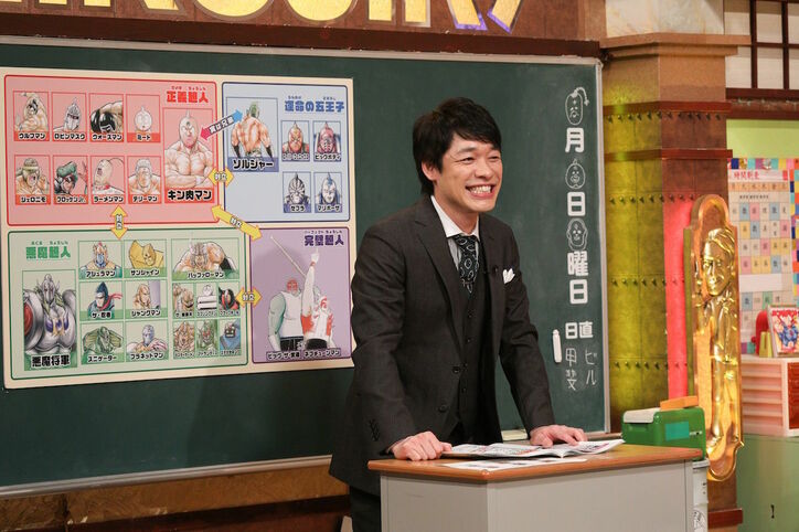 漫画『キン肉マン』から学ぶ“しくじり教訓”とは？ 連載中にキャラ激変、設定が破綻！