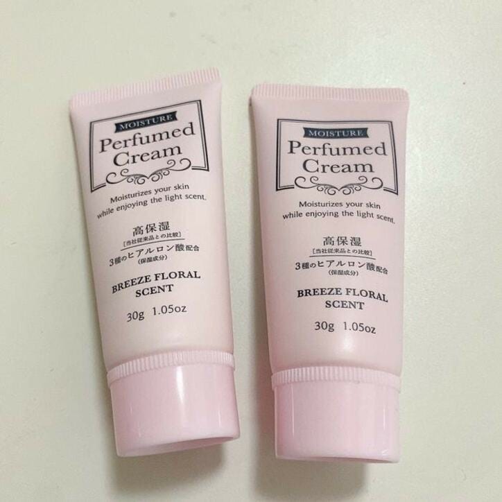  ギャルママ・日菜あこ、高級ブランド品に似ていると勧められた『ダイソー』の品「種類沢山あって」 