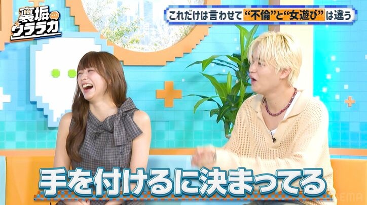 【写真・画像】「不倫も何もあったもんじゃねえだろ!」超大物俳優、女性との"お忍び沖縄旅行"をM-1優勝芸人に咎められブチギレ 2枚目