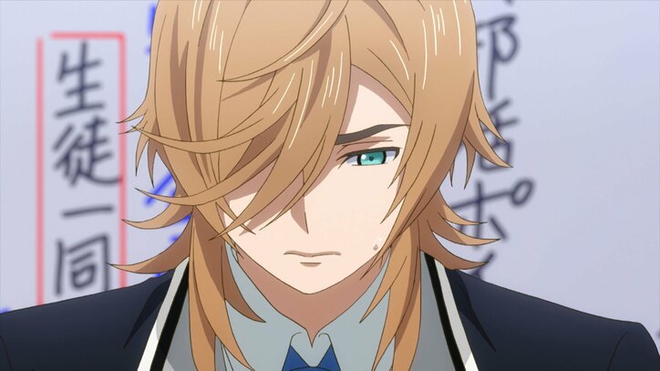 TVアニメ「ACTORS -Songs connection-」第10話、“政府”から東本桂士のもとに届いた通知…！先行カット解禁