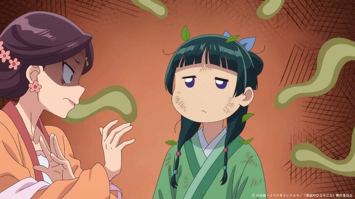 【写真・画像】香油の匂いに違和感を覚えた猫猫は…アニメ『薬屋のひとりごと』第26話あらすじ&先行カット公開　4枚目