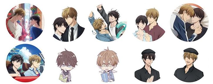 特典はクリアしおりなど!『抱かれたい男1位に脅されています。』劇場公開記念フェアが開催に