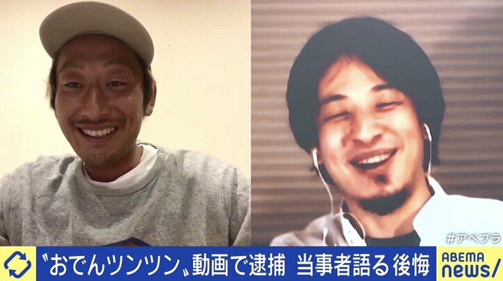 「生きた心地がしない…」“おでんツンツン男”が語る炎上後の生活