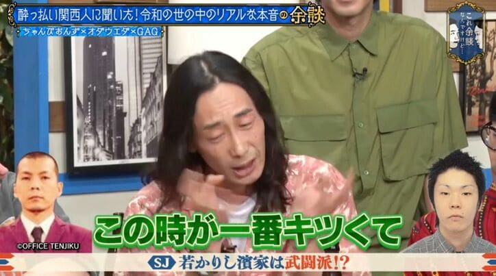 【写真・画像】 2枚目