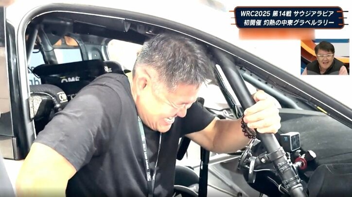 【写真・画像】元若乃花「お尻が入らなかったんです」 九州場所後直行もハプニングでラリー車初試乗ならず「来年にはダイエットします」雪辱誓う　1枚目